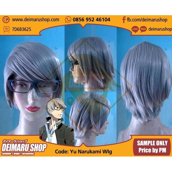 Rambut Kostum Wig Yu Narukami Megami Tensai