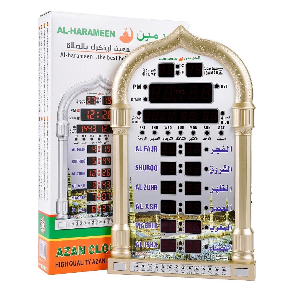 

12V Azan Mosque Calendar Muslim Prayer Wall Clock Alarm Islamic Mosque Azan Calendar Ramadan Home Decor With Remote Control