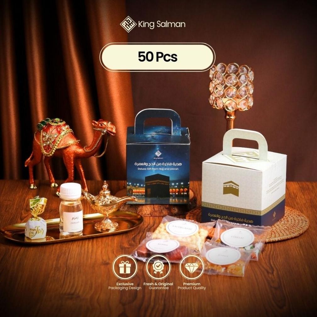 

King Salman - Oleh-Oleh Haji & Umroh Shafa 50 Pcs - Gable Box
