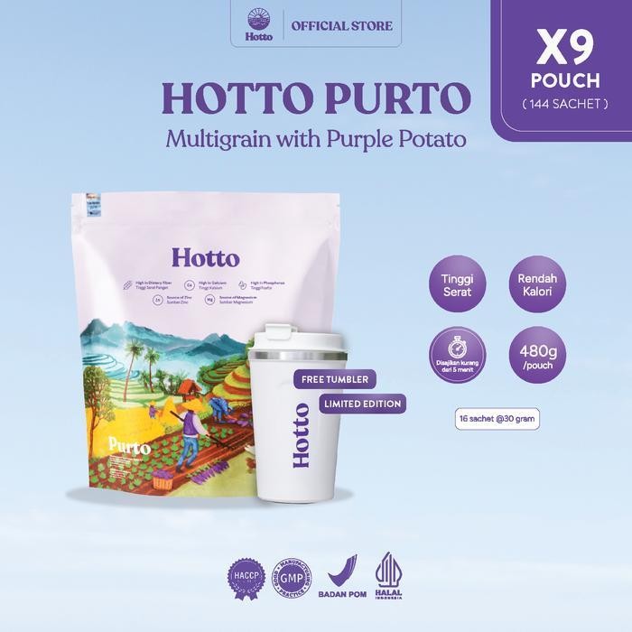 

Rps Hotto Purto 9 Pouch | Superfood Multigrain Purple Potato Oat