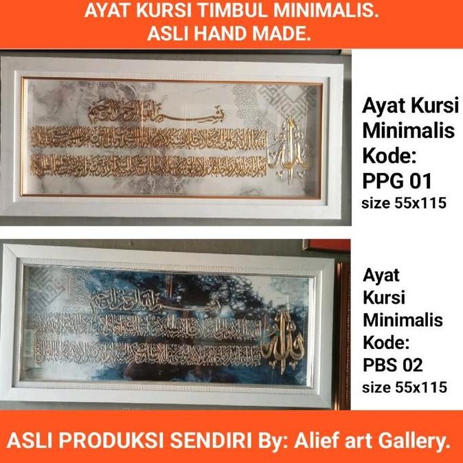 

HOT SALE! Kaligrafi Timbul Minimalis Modern(Handmade)