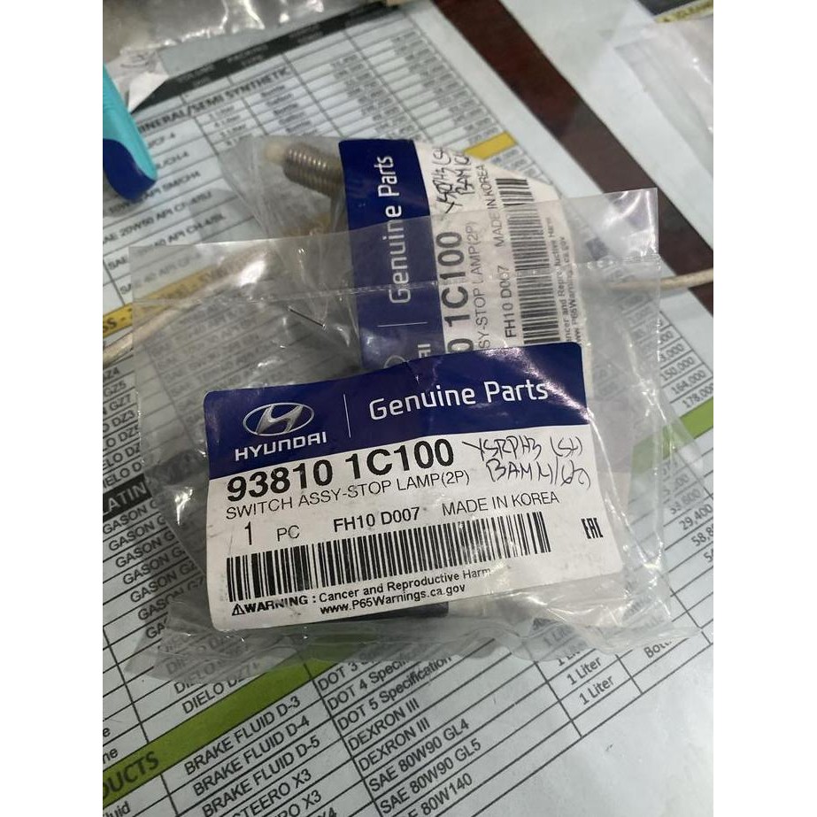 Switch rem hyundai atoz /visto/verna/avega/getz/picanto old