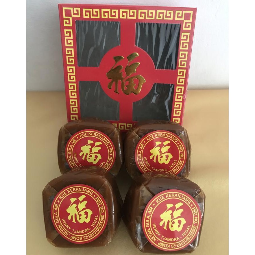 

IX Kue keranjang tegal henny tjandra isi 4