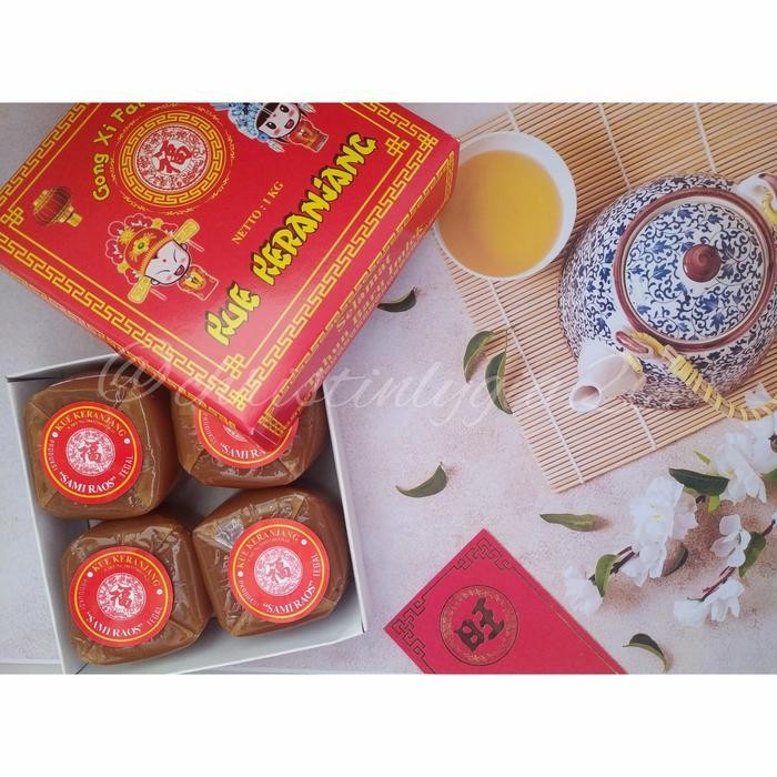 

IX dodol imlek keranjang dodol cina tegal sami raos kue keranjang murah