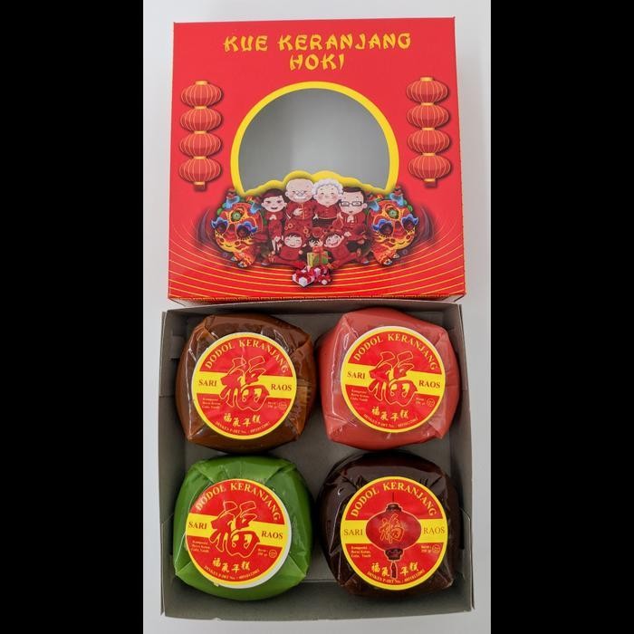 

IX Dodol Keranjang Dodol Imlek Dodol Cina Campur Mix Rasa