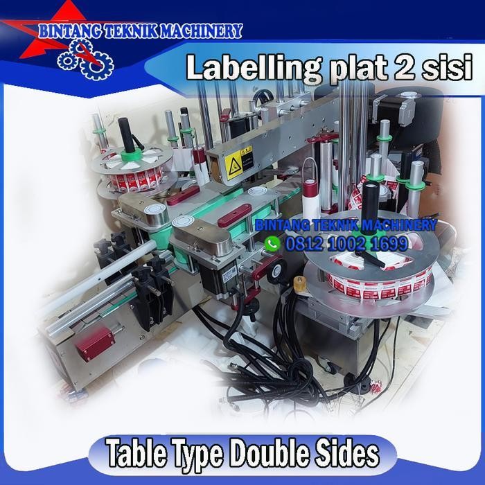 

MESIN LABELLING 2 SISI