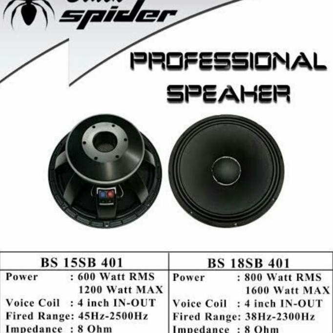 SPEAKER 15INCH 4INCH COIL BLACK SPIDER SB 401NR ORINAL