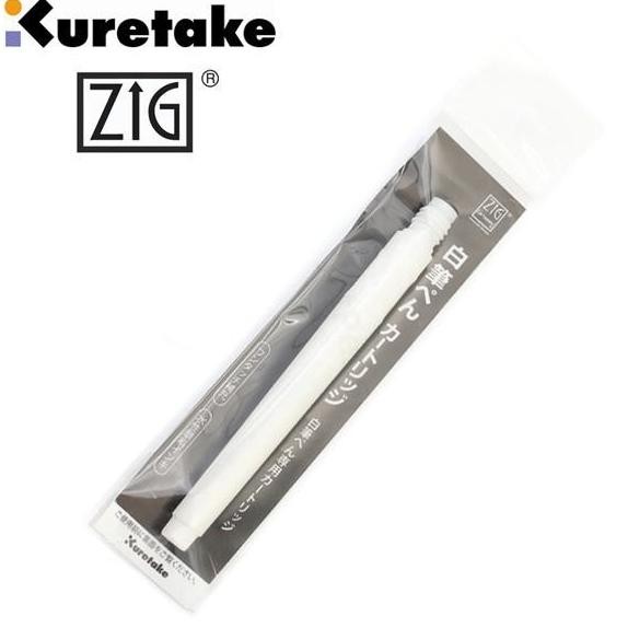 

Kuretake Zig Cartoonist Brush Pen - White Ink