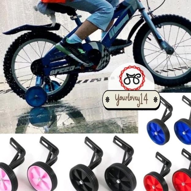Roda Bantu Roda Belajar Samping Sepeda Anak Bmx Mini Lipat 12 Sepasang Terlaris
