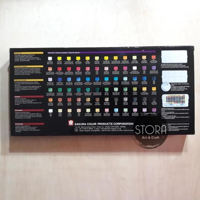 

Sakura Koi Watercolors 72 Studio Set Sketch Box Cat Air Watercolor