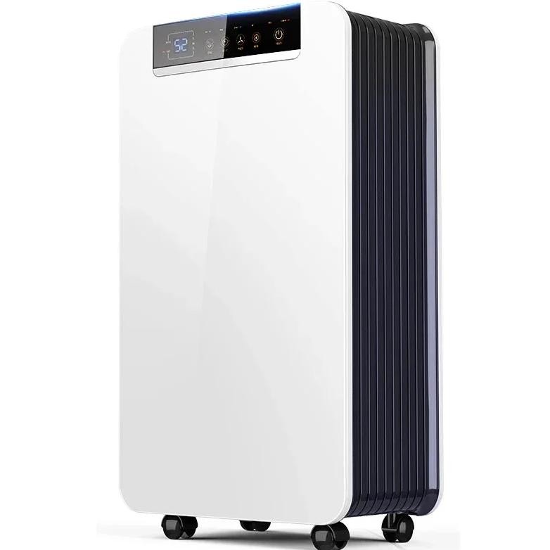 Sensegene Dehumidifier Dk01 Dehumidifier, High-Power Moisture-Absorbing Dehumidifier, Dehumidifier, 
