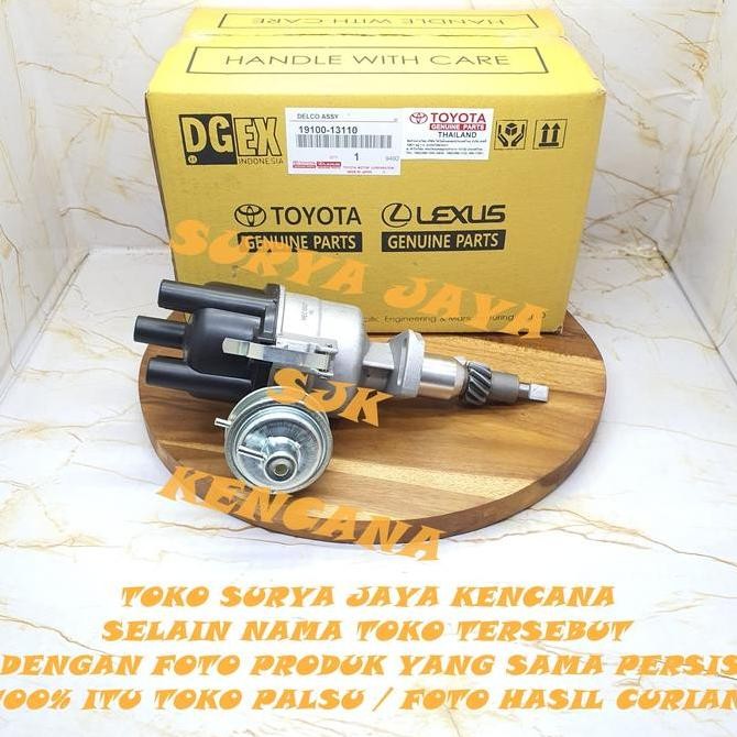DISTRIBUTOR ASSY DELCO DELKO PLATINA KOMPLIT KIJANG 7K 5K PLATINA ORIGINAL DAN TERPERCAYA