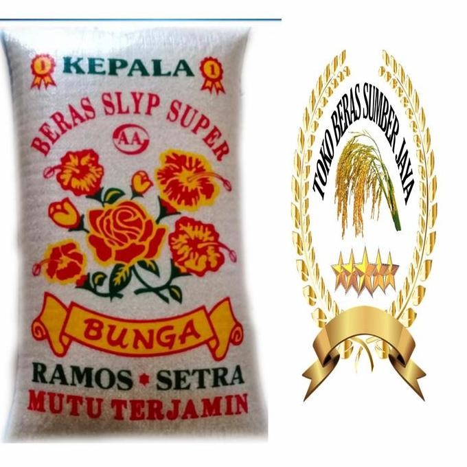 

BERAS SENTRA RAMOS BUNGA 5 KG 100% ORIGINAL
