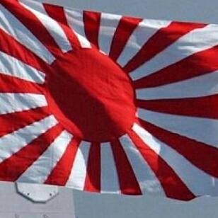 bendera negara jepang logo matahari terbit