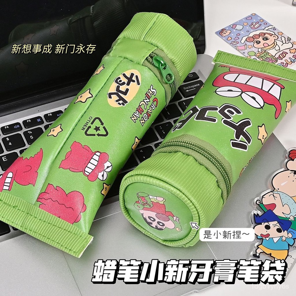 

Crayon Shin-chan Toothpaste Pencil Case Cartoon Crocodile Multi-Functional Flip Cover Pen Holder Desktop Organizer Niche Stationery Storage Box ZARL