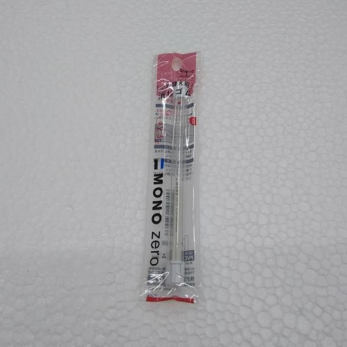 

Kualitas terbaik] Isi Mono Zero 2.3mm