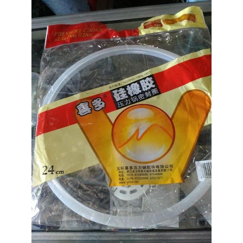 Silahkan Order] karet fresto