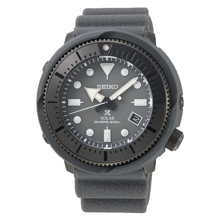 Seiko SNE537P1 Prospex Street Series Jam Tangan Diver Solar Grey Camo 46.7mm