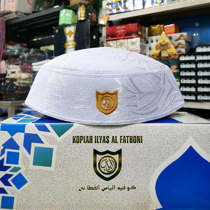 PROMO KOPIAH MALAYSIA A5 / PECI MALAYSIA MOTIF DAUN / KOPIAH MALAYSIA A5 MOTIP DAUN