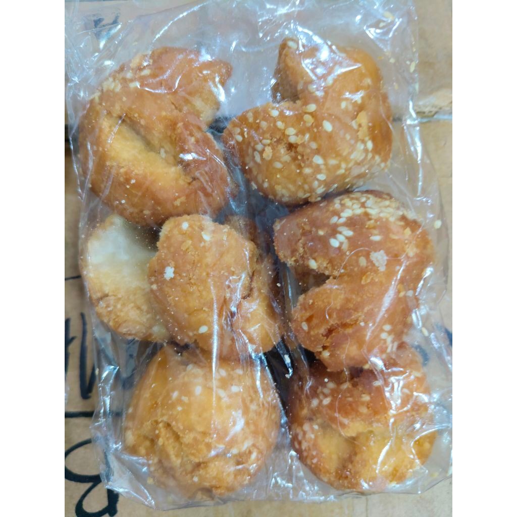 

Roti Ketawa makanan khas Tradisional