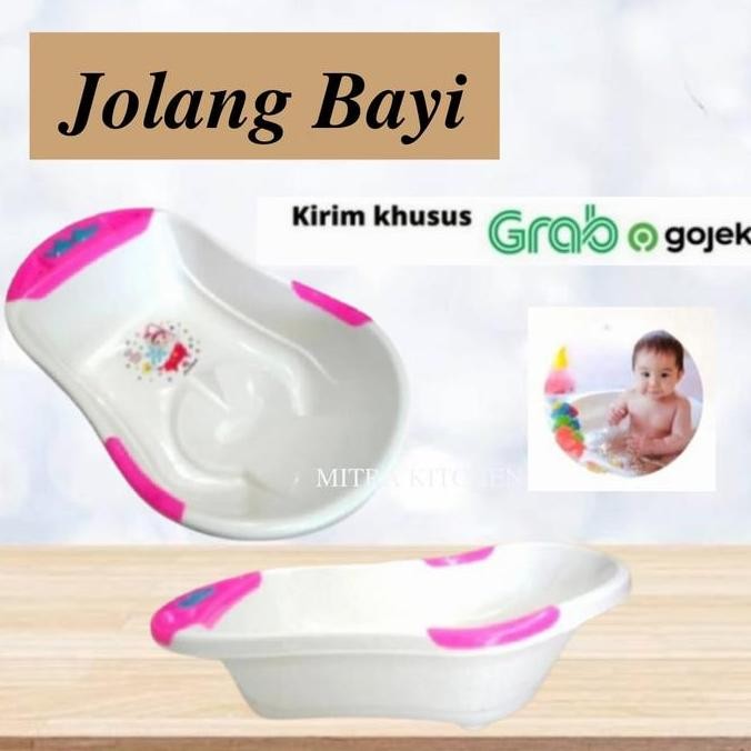 PROMO DISKON - Bak mandi Bayi Kb shallow Bak Mandi plastik jolang bayi