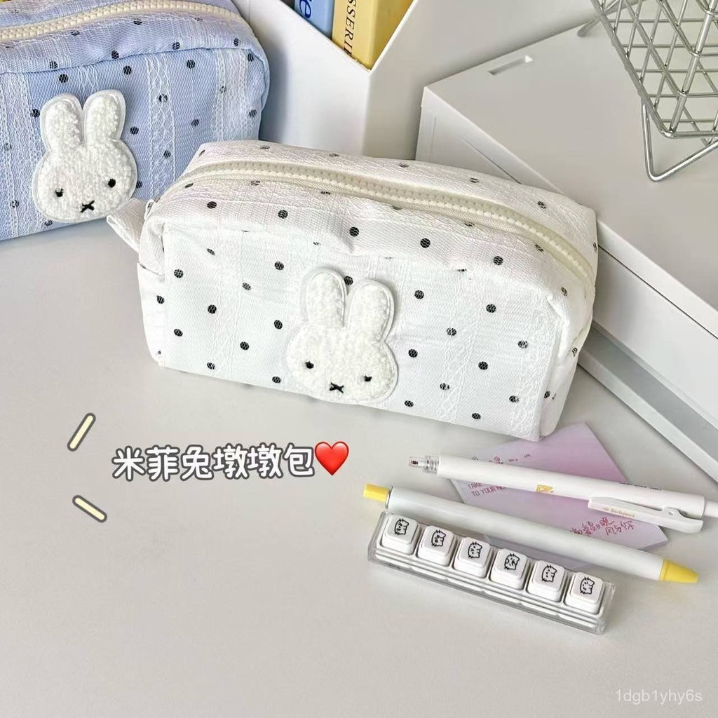

Polka Dot Miffy Rabbit Pencil Case ins High-Value Cute Pain Bag Large Capacity Simple Student Stationery Storage Bag Niche AFN4
