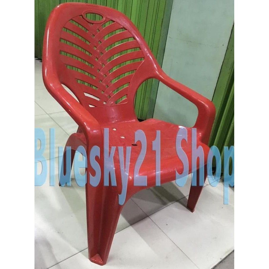 Napolly Big 909 Kursi Plastik Sender / Kursi Santai Anyaman Plastik