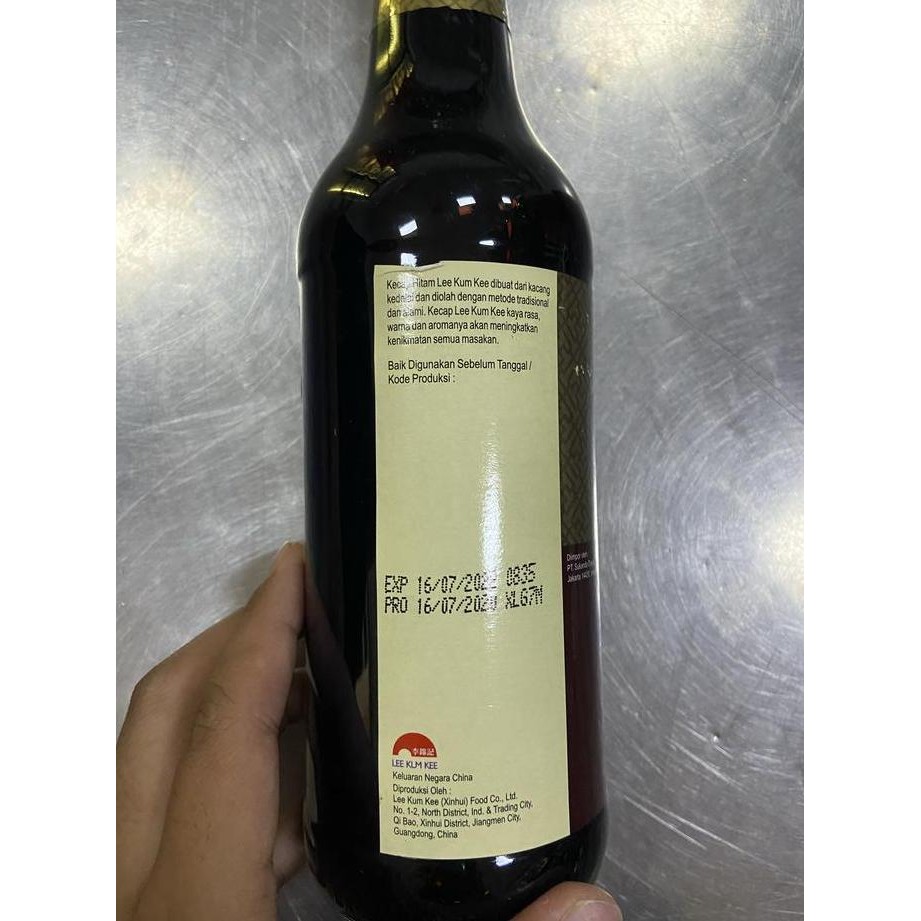 

Kecap Hitam / Dark Soy Sauce Lao Chou 500Ml