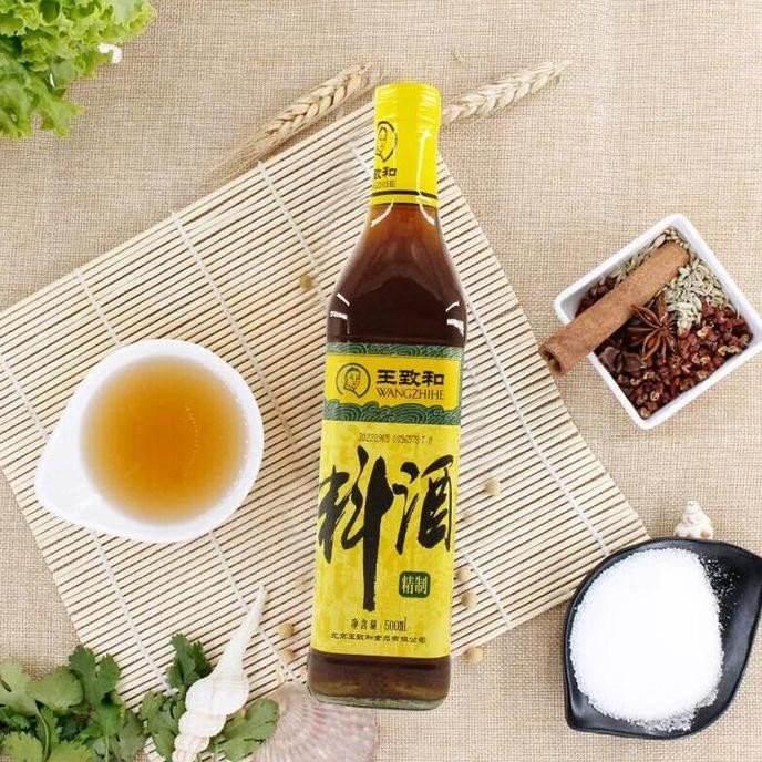 

Wzh Arak Masak Liao Jiu Masakan Wine Cooking