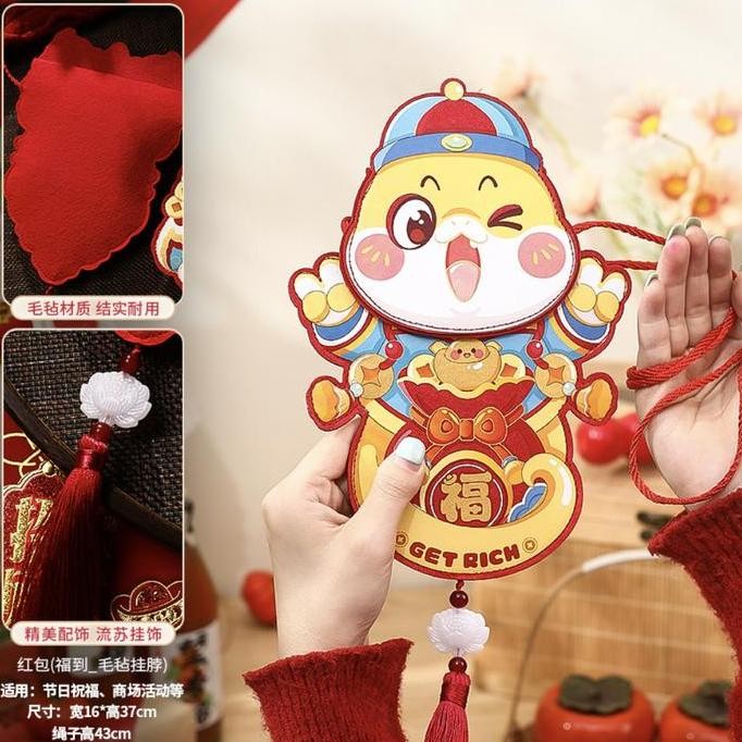 

TERLARIS - Tas Amplop Imlek Model Selempang Bisa Bunyi Tas Angpao Kain Chinese