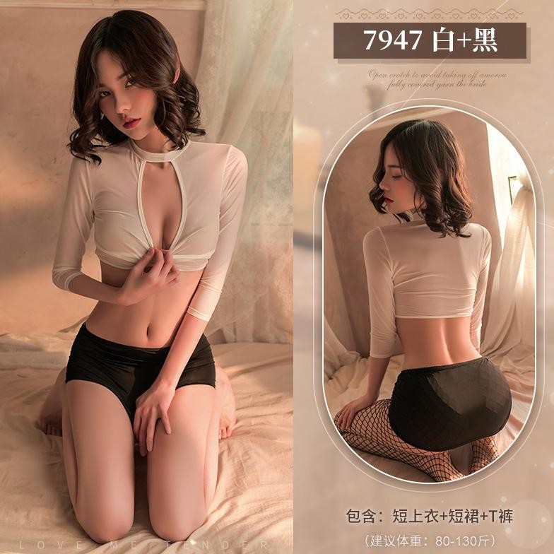 Promo Spesial Lingerie Sexy Hot Cosplay Sekretaris Set Seragam Kantor Office 1114 Promo Spesial