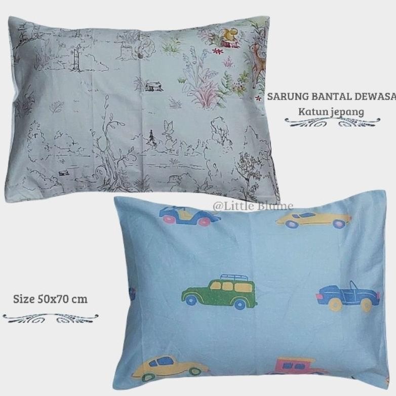 Sarung Bantal Dewasa Katun Jepang 50x70cm aSt