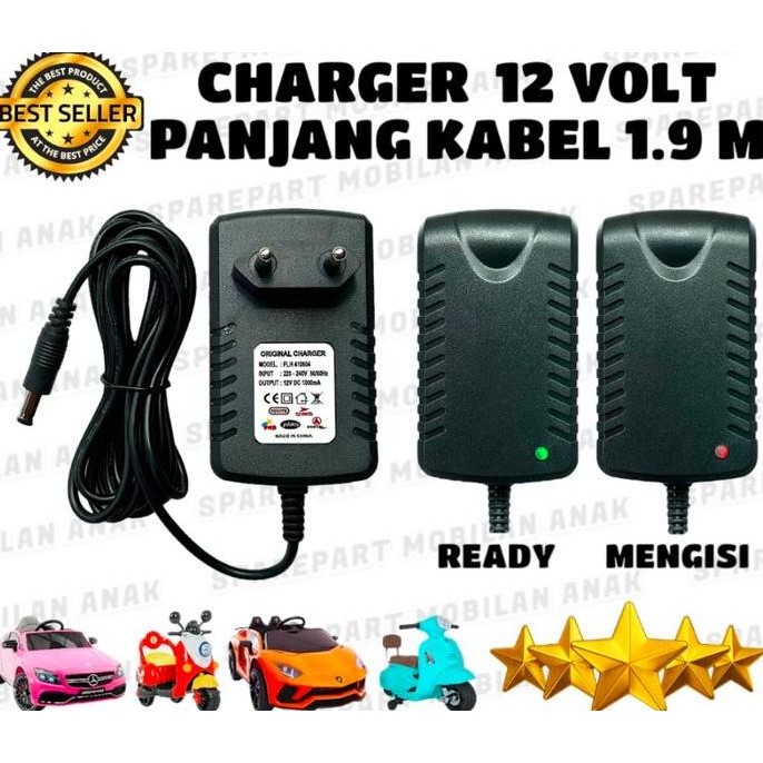 TERBARU - Charger Aki Mobil Motor Mainan Anak Anak 12V 6V 12 / 6 Volt 2 Amper Fast Charging Adaptor