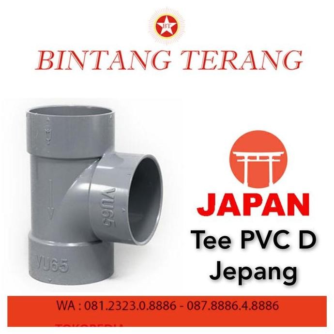 Tee D 6 x 3 Jepang / Reducer Tee PVC 6 x 3 D / Vlok Tee