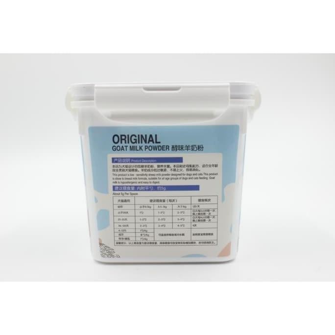 Bbn Goat Milk Powder - Susu Kambing Untuk Anjing Kucing