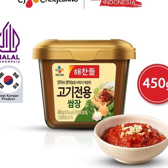 

Cj Haechandle Saus Ssamjang - Pasta Kedelai Fermentasi Korea 450G