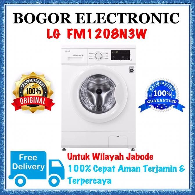 TERBARU - FM1208N3W | FM 1208N | Mesin Cuci Front Loading LG 8kg Inverter LG