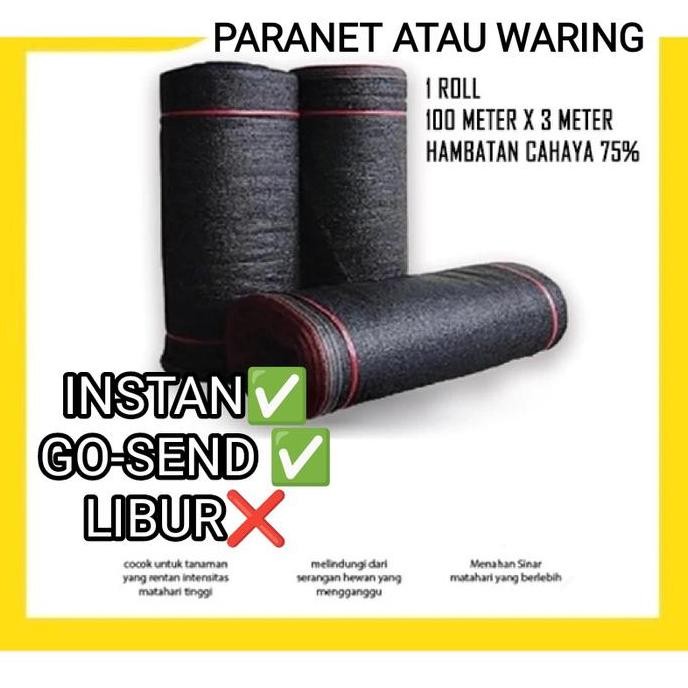 NEW JARING PARANET 75% SHADING NET ANTI UV WARING PENGHALAU PANAS GRADE A