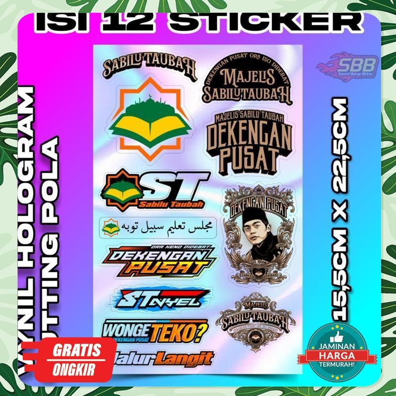 

Sale 9.9 STIKER VYNIL HOLOGRAM SABILU TAUBAH ANTI AIR | DEKENGAN PUSAT ST ISI 17 STIKER | Viral Kekinian Terbaru 2025 FH-44