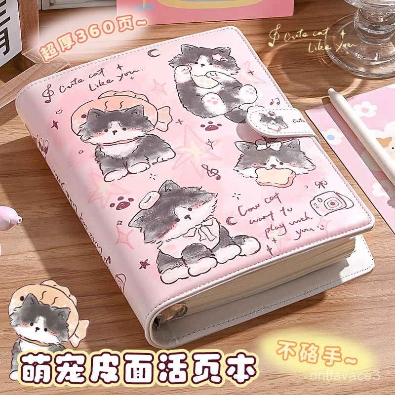 

Leather A5Loose-leaf softcover diary notebook detachable large capacity A6Journal book