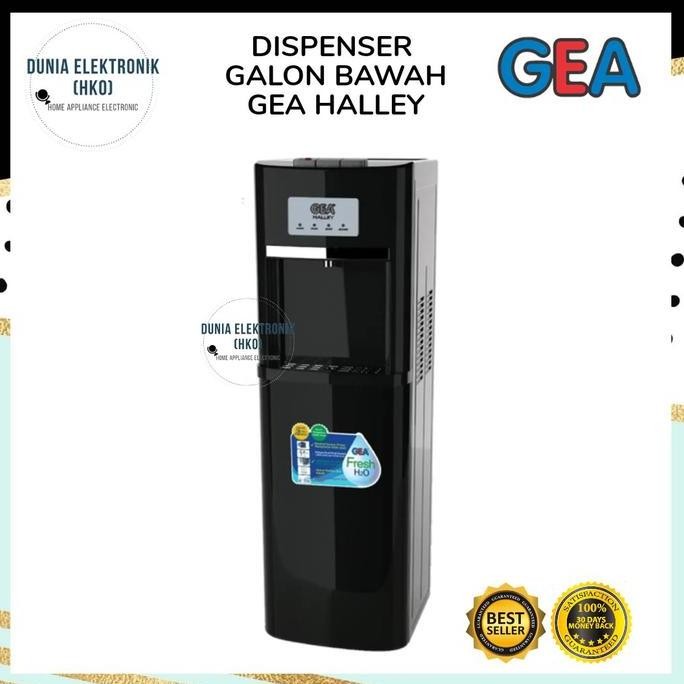 BEBAS ONGKIR - DISPENSER GEA HALLEY GALON BAWAH Low Watt 190 Watt | dispenser gea galon bawah | gea 