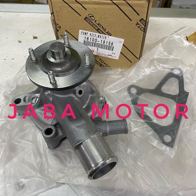 TERBARU - Water pump kijang grand-kijang kapsul-efi-krista original