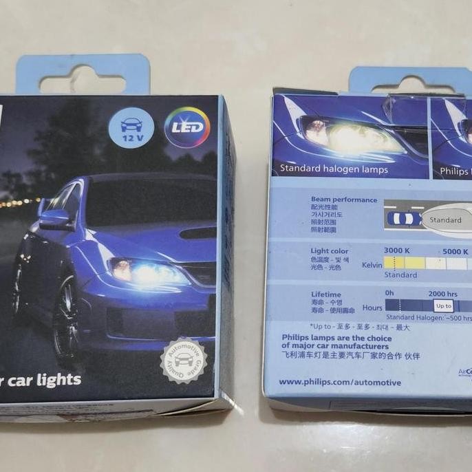 TERMURAH - Lampu mobil LED Philips LED ULTINON PRO3021 H1 H7