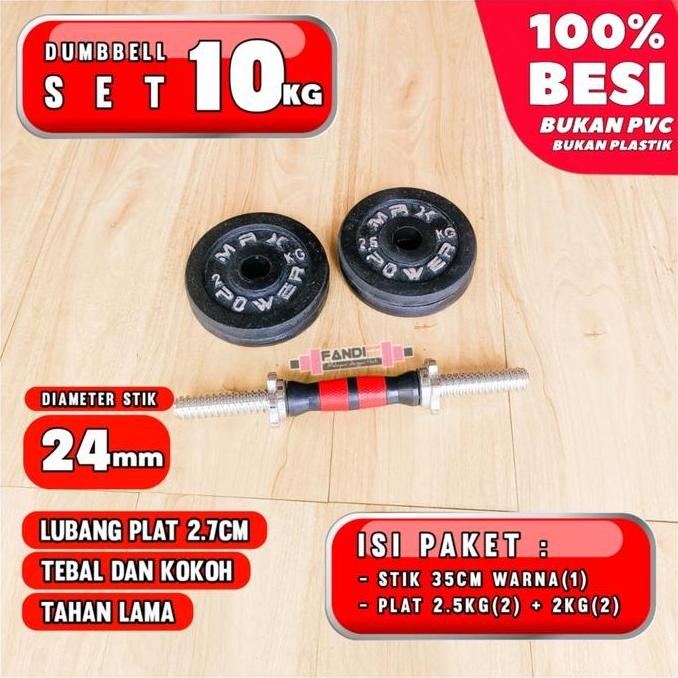 Promo Barbel 10kg BESI - dumbbell set 10kg - dumbell 10kg - dumble 10kg COD