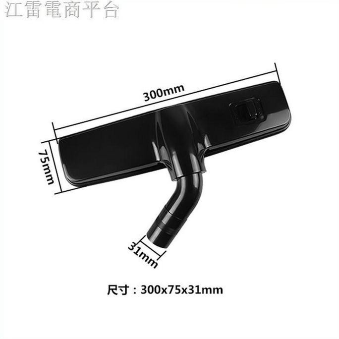 TERBARU Tool Sanyo Kepala Sikat Vacuum Cleaner Untuk Membersihkan Lantai