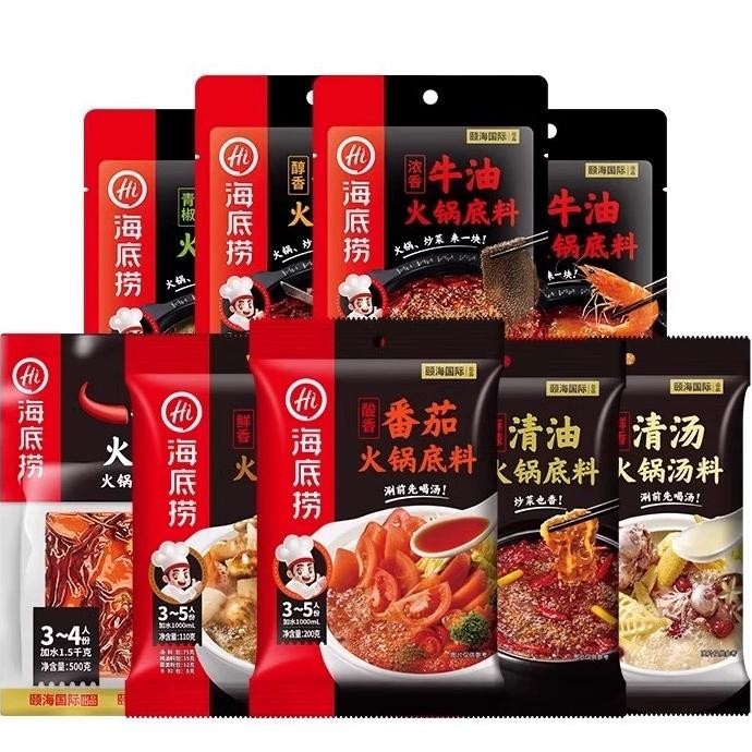 

Haidilao Bumbu Shabushabu Hotpot Seasoning