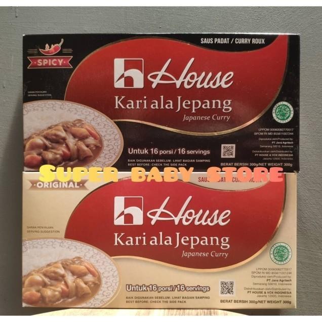 

House Japanese Curry Roux Bumbu Kari Ala Jepang Halal 300 G