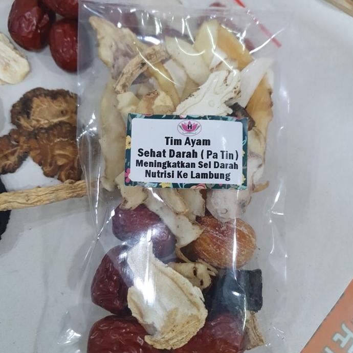 

Tim Ayam Sehat Darah