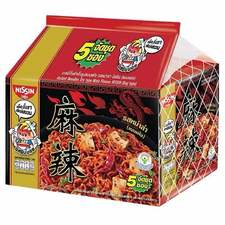 

Mie N Nissin Noodle Ed Egg