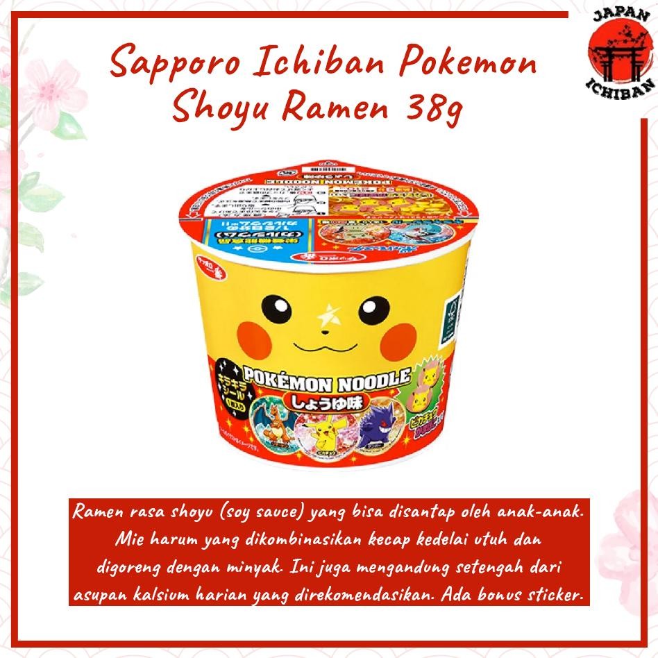 

Sapporo In Pokemon Shoyu Ramen 38G Japan